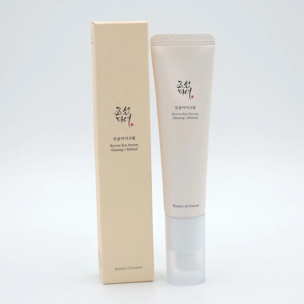 vbeauty of Joseon Revive Eye Serum : Ginseng + Retinal 30mL